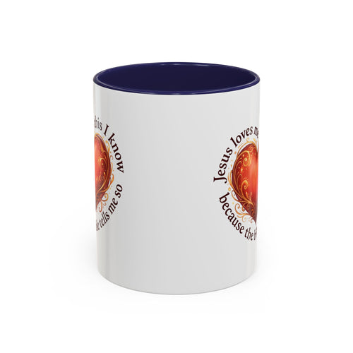 Accent Coffee Mug (11, 15oz)
